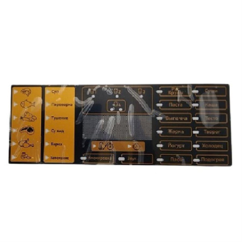 картинка Moulinex SS-997448 лицевая панель (наклейка) для мультиварки CY625F32/87A от магазина Интерком-НН