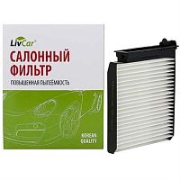 картинка LivCar LCG204/1829 (27891AX010) Салонный фильтр повышенной пылеемкости для автомобиля от магазина Интерком-НН