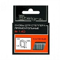 картинка Stelgrit 655008  Скобы для мебельного степлера каленые тип140 10x1,2 мм (1000 шт) от магазина Интерком-НН