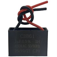 картинка Пусковой конденсатор CBB61 1мкф, 450В гибкие выводы для электродвигателей от магазина Интерком-НН