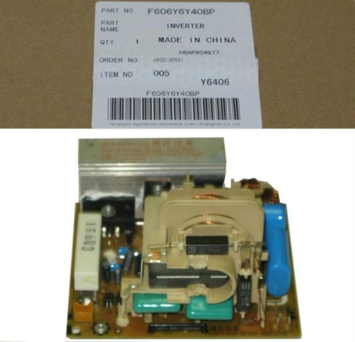 картинка Panasonic A606Y7F40QP инверторная плата управления микроволновой печи NN-SV30, NN-CD997, NN-CD987 от магазина Интерком-НН