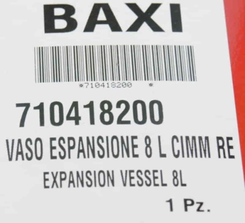 картинка Baxi 710418200 Расширительный бак 8 литров для котлов отопления от магазина Интерком-НН фото 2