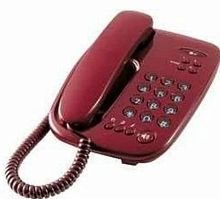 картинка GS-480BD LG проводной телефон, цвет красный от магазина Интерком-НН