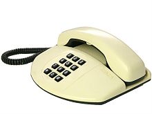 картинка ТАН-У-26171 Телефон с кнопочным номеронабирателем для людей с частичной потерей слуха от магазина Интерком-НН