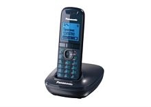 картинка Panasonic KX-TG5511RUC - Беспроводной телефон DECT (радиотелефон) , цвет: синий  от магазина Интерком-НН
