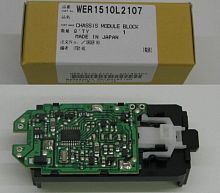 картинка Panasonic WER1510L2107 Блок для машинки для стрижки ER1510, ER1511, ER1512 от магазина Интерком-НН