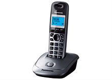 картинка Panasonic KX-TG2511RUM - Беспроводной телефон DECT (радиотелефон) , цвет: серый металлик  от магазина Интерком-НН