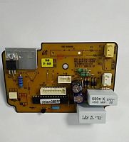 картинка Samsung DJ41-00255B Электронная плата управления для пылесоса VCC6630, VCC6650, VCC6657, VCC6658 от магазина Интерком-НН