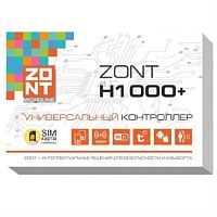 картинка ZONT H1000+ универсальный контроллер (GSM/Wi-Fi) для систем отопления   от магазина Интерком-НН