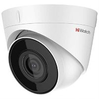 картинка HiWatch DS-I253M(B) (4mm) уличная 2Мп купольная IP-видеокамера с EXIR-подсветкой до 30м и микрофоном от магазина Интерком-НН