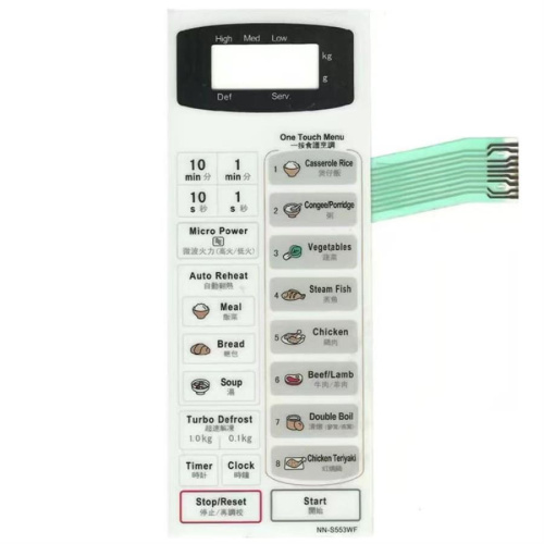 картинка Сенсорная панель для СВЧ (микроволновой печи) Panasonic NN-S553WF (белая) от магазина Интерком-НН