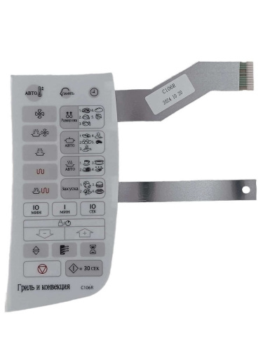 картинка Samsung DE34-00189C Сенсорная панель управления для микроволновой печи (СВЧ) C106R от магазина Интерком-НН