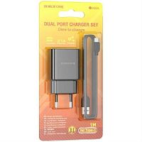 картинка Borofone BA53A сетевое зарядное устройство (с кабелем Type-C) с 2 USB выходами 5В, 2100mAh, черный  от магазина Интерком-НН