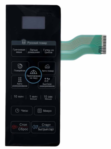 картинка LG MFM54169402 Панель управления (мембрана) для СВЧ MS2348DRK черный от магазина Интерком-НН