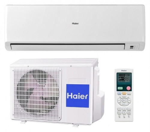 картинка Haier HSU-24HEK203/R2 кондиционер, сплит-система, тепло/холод, 7,20/6,80 кВт от магазина Интерком-НН
