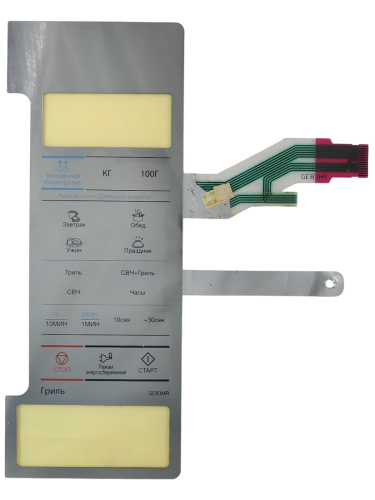 картинка Samsung DE34-00407A Сенсорная панель управления для микроволновой печи (СВЧ) GE83MR от магазина Интерком-НН фото 3