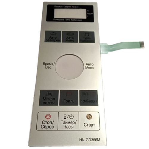 картинка Panasonic F630Y8H10SZP Сенсорная панель на русском для микроволновой печи NN-GD366M ZPE серебристый от магазина Интерком-НН фото 5