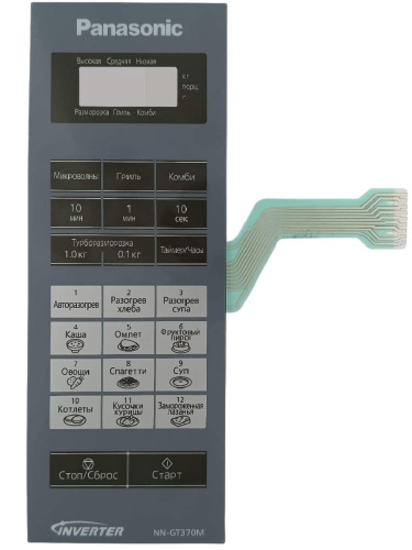 картинка Panasonic F630Y9W40KZP Сенсорная панель для СВЧ (микроволновой печи) NN-GT370M ZPE от магазина Интерком-НН