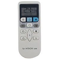 картинка Пульт KT-HI01 универсальный для кондиционера Hitachi от магазина Интерком-НН