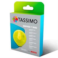 картинка Bosch 17001490 Сервисный Т-диск для приборов TASSIMO, желтый от магазина Интерком-НН