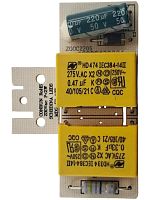 картинка Indesit C00563954 плата (модуль) освещения E56334 для холодильника Ariston, Stinol от магазина Интерком-НН