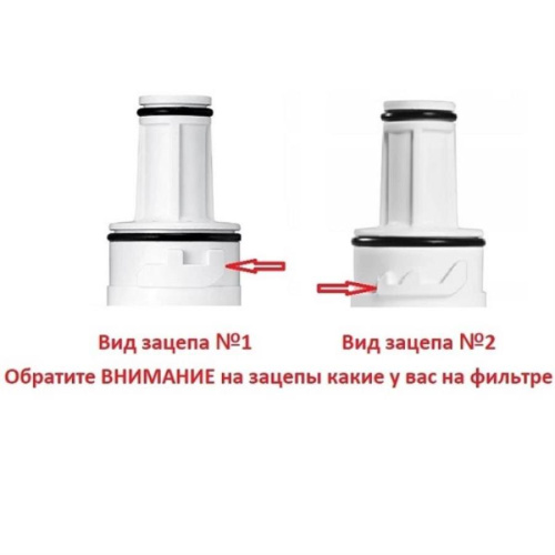картинка SKL RWF058UN фильтр для очистки воды к холодильнику Samsung от магазина Интерком-НН фото 2