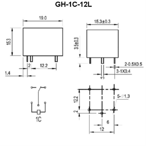 картинка Golden GH-1C-12LF2 Реле управление 12VDC, контакты 10A 250VAC 155ºC от магазина Интерком-НН фото 3