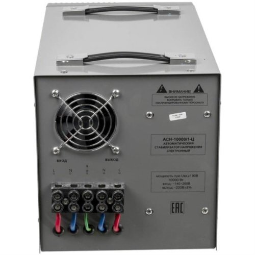 картинка Ресанта АСН-10 000/1-Ц (63/6/8) Стабилизатор напряжнния 220v от магазина Интерком-НН фото 3