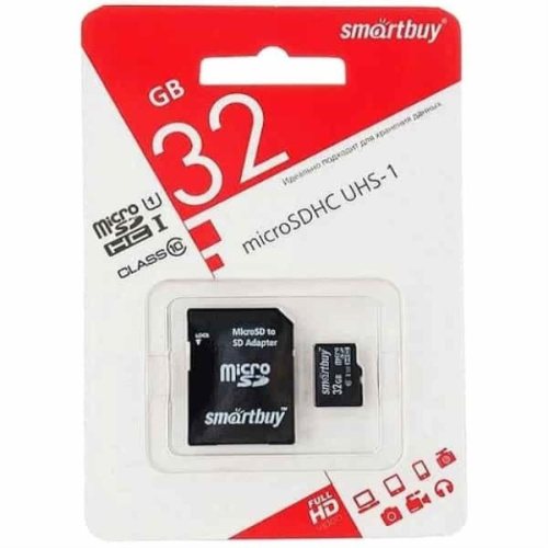 изображение Память microSDHC UHS-I 32Gb SmartBuy class10 с адаптером (SB32GBSDCL10-01) магазин Компании Интерком-НН картинка Память microSDHC UHS-I 32Gb SmartBuy class10 с адаптером (SB32GBSDCL10-01) от магазина Интерком-НН