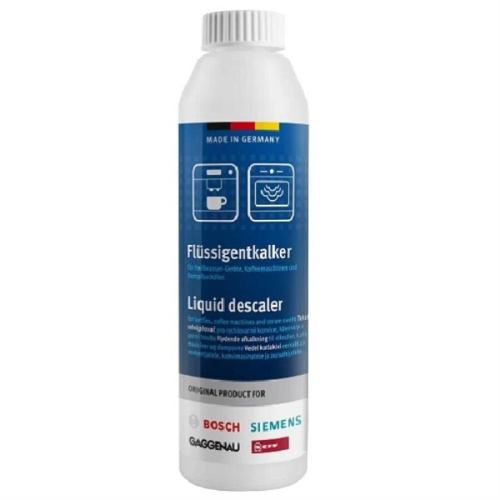 картинка Bosch 00312014 Набор для ухода за автоматическими кофемашинами от магазина Интерком-НН фото 3