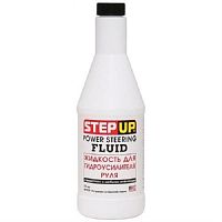 картинка STEP UP SP7030 Power Steering Fluid Жидкость для гидроусилителя руля 355мл  от магазина Интерком-НН