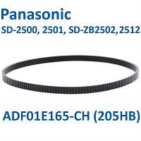 картинка SD-ZB2502-RP (205HB) Приводной ремень для хлебопечки Panasonic SD-ZB2502 от магазина Интерком-НН