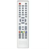картинка Huayu LEA-28U62W (21009) пульт дистанционного управления (ПДУ) для телевизора Akai  от магазина Интерком-НН