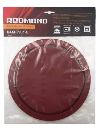 изображение Redmond RAM-PLU1-E крышка силиконовая универсальная для чаши мультиварки емкостью от 3 до 6 литров магазин Компании Интерком-НН картинка Redmond RAM-PLU1-E крышка силиконовая универсальная для чаши мультиварки емкостью от 3 до 6 литров от магазина Интерком-НН