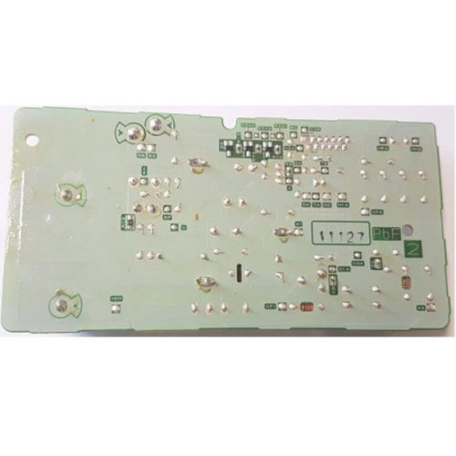 картинка Panasonic ADR41K160 плата питания (P.C.B board B ass'y) хлебопечки SD-257 от магазина Интерком-НН фото 2