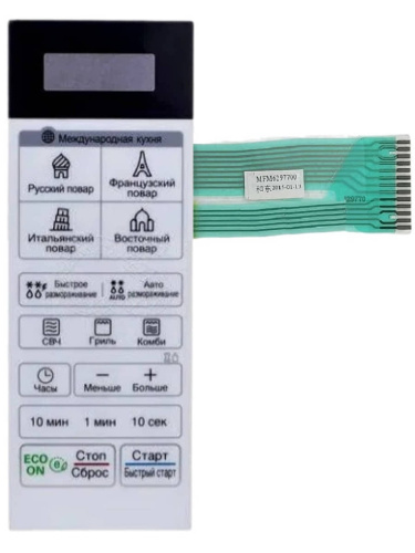 картинка LG MFM62757002 Сенсорная панель управления СВЧ MH6042D белый от магазина Интерком-НН