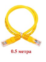 картинка Патч-корд UTP cat. 5e 0,5м (желтый) неэкранированный, литой коннектор Technolink от магазина Интерком-НН