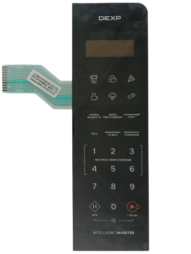 картинка 0940-20 сенсорная панель управления для микроволновой печи СВЧ DEXP MW-23E1000SG черный от магазина Интерком-НН