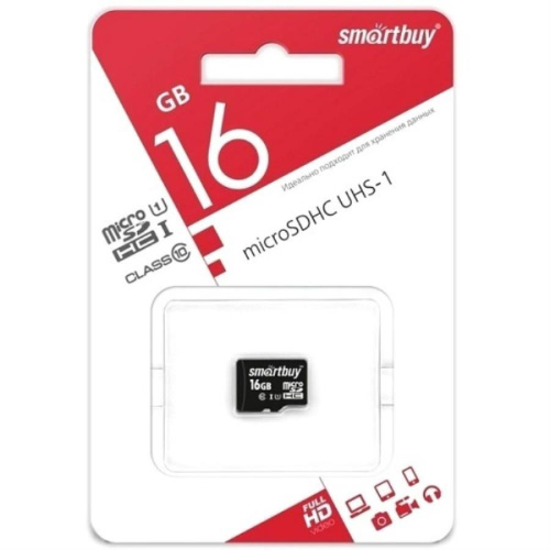 картинка Память microSDHC UHS-I 16Gb SmartBuy class10 без адаптера (SB16GBSDCL10-00) от магазина Интерком-НН