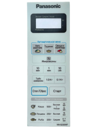 картинка Panasonic F630Y6S20HZP Сенсорная панель на русском для СВЧ (микроволновой печи) NN-S235WF от магазина Интерком-НН фото 3
