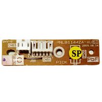 картинка Panasonic PNWP2B2030RU Плата управления (PCB5) для МФУ  от магазина Интерком-НН