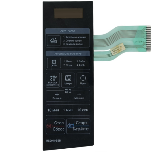 картинка LG MFM62397101 Сенсорная панель управления для микроволновой СВЧ печи MS2040SSB MS-2048S 13контактов от магазина Интерком-НН фото 3