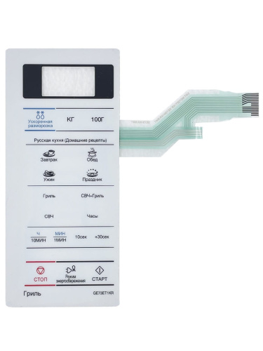 картинка Samsung DE34-00383J Сенсорная панель управления для микроволновой печи (СВЧ) GE73ET1KR от магазина Интерком-НН фото 4