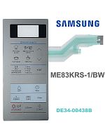 картинка Samsung DE34-00438B Сенсорная панель управления для микроволновой печи СВЧ ME83KRS-1/BW серебристый от магазина Интерком-НН