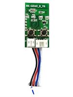 картинка Redmond RK-G214S-PU PCBB v.9 плата управления для электрочайника SkyKettle RK-G214S от магазина Интерком-НН