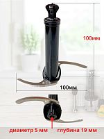 картинка Redmond RHB-2931-NIZ нож измельчителя для блендера RHB-2931 от магазина Интерком-НН