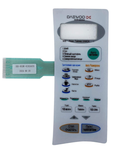 картинка Daewoo 3518221400 (HH-KOR-630AOS) Сенсорная панель СВЧ KOR-630AOS, KOR-630AA от магазина Интерком-НН