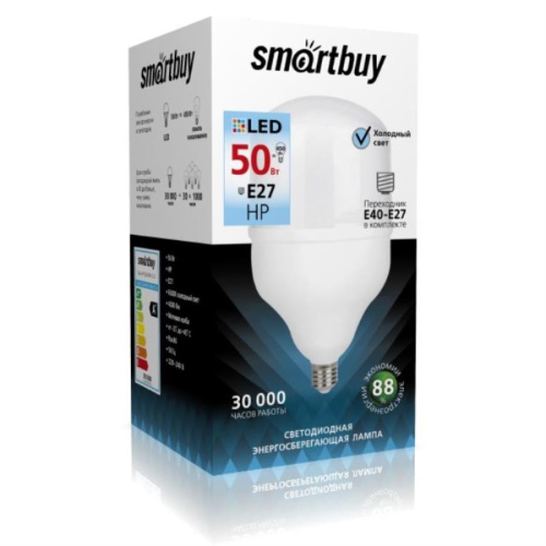 картинка Светодиодная (LED) Лампа Smartbuy-HP-50W/6500/E27 SBL-HP-50-65K-E27 от магазина Интерком-НН фото 2