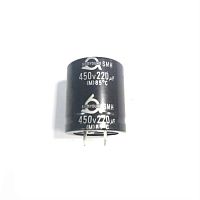 картинка Электролитический конденсатор 220uFx450Vx85°С в алюминиевом цилиндрическом корпусе от магазина Интерком-НН