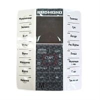 картинка Redmond RMCM25XXXXXX1X029AD1 аппликация (вариант №1), цвет белый для мультиварки RMC-M25	 от магазина Интерком-НН